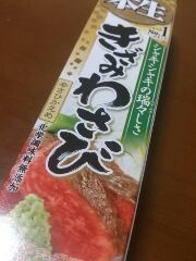 1454150012619 (1).jpg