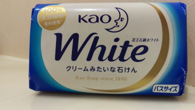 20160903210554363.jpg