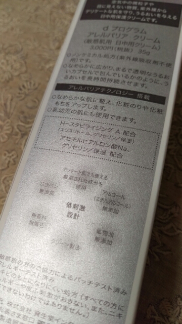 20161009103932234.jpg