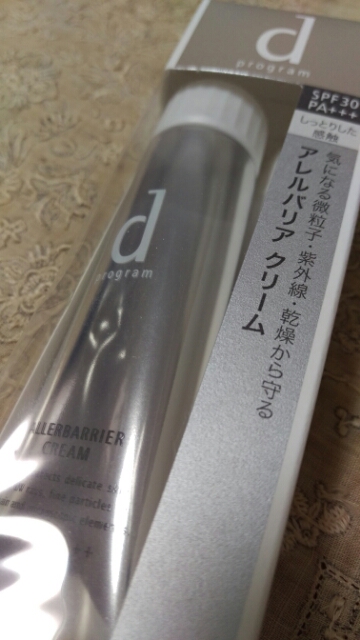 20161009103937835.jpg